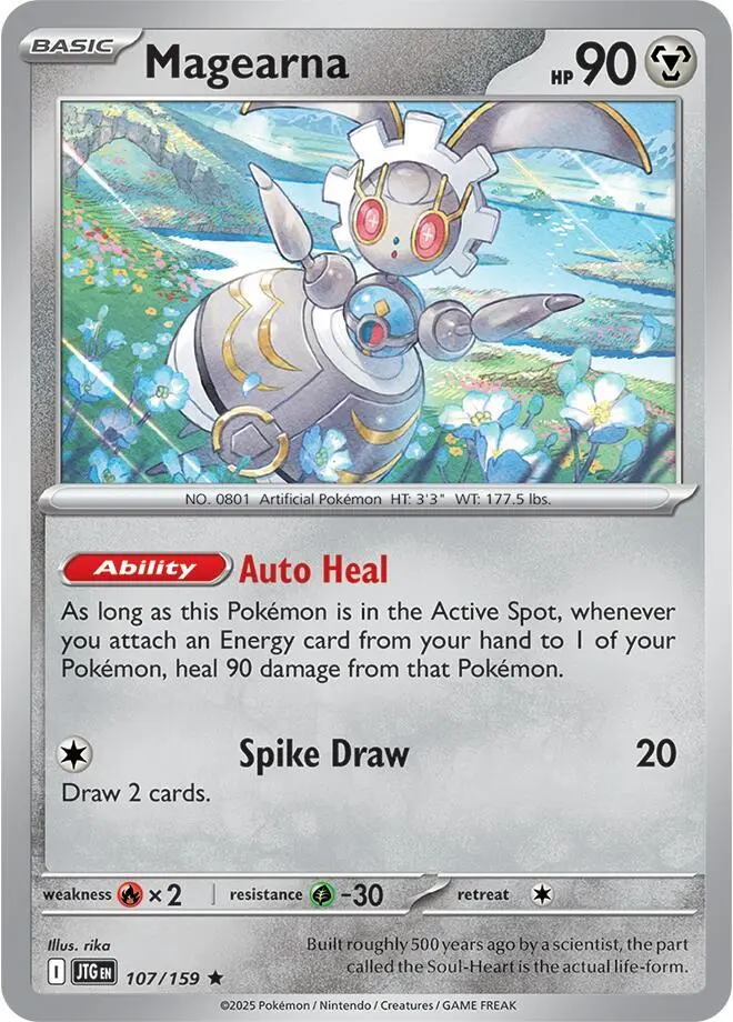 Magearna, Journey Together 107/159
