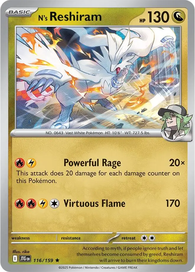 N's Reshiram, Journey Together 116/159