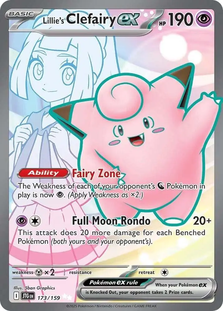 Lillie's Clefairy ex, Journey Together 173/159
