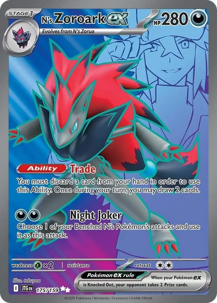 N's Zoroark ex, Journey Together 175/159