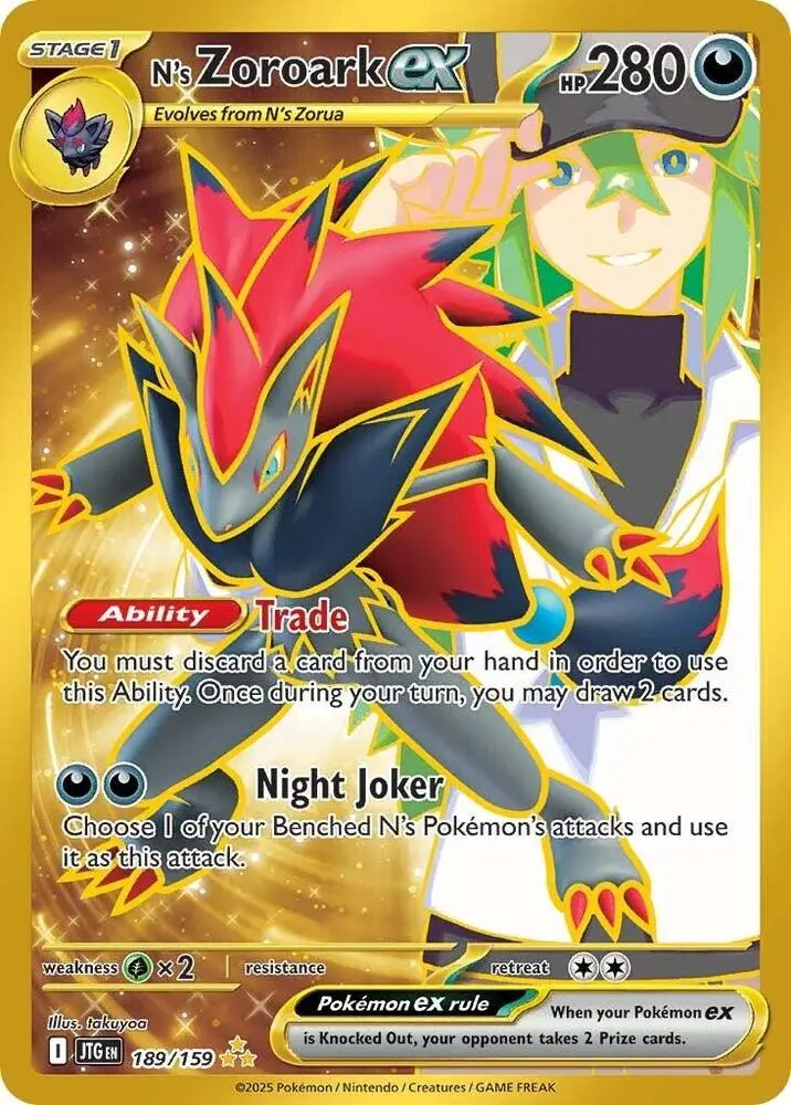 N's Zoroark ex, Journey Together 189/159