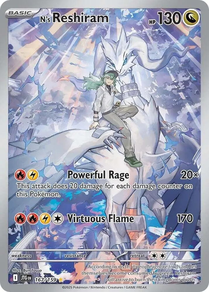 N's Reshiram, Journey Together 167/159