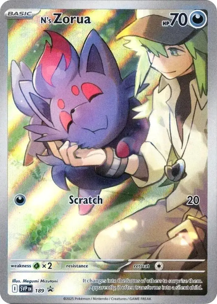 N's Zorua, SVP Black Star Promos 189/225