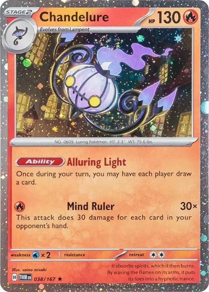 Chandelure, Miscellaneous Cards & Products 038/167