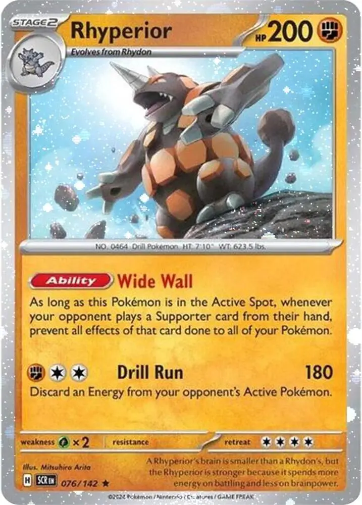 Rhyperior, Miscellaneous Cards & Products 076/142