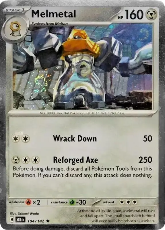 Melmetal, Miscellaneous Cards & Products 129/214