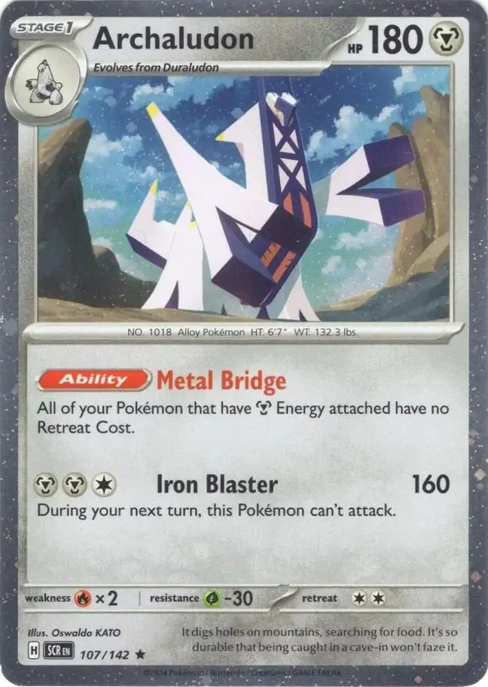 Archaludon, Miscellaneous Cards & Products 107/142