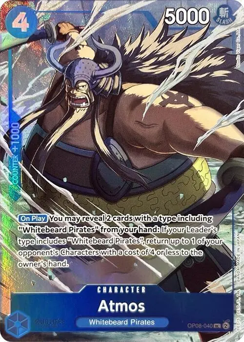 Atmos (Premium Card Collection -Best Selection Vol. 3-), One Piece Promotion Cards OP08-040
