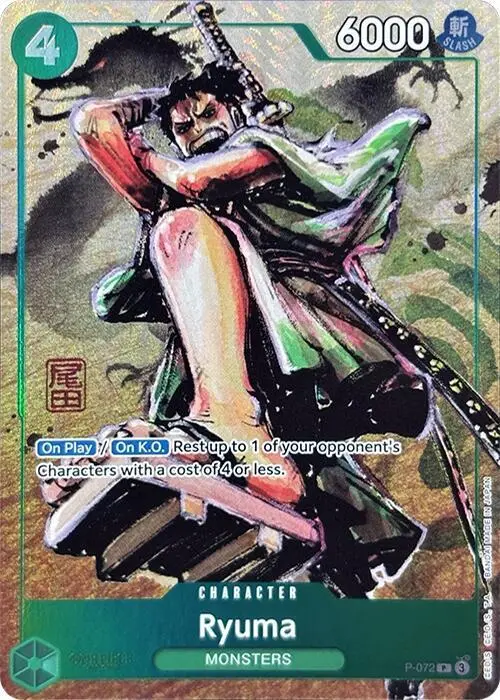 Ryuma (Oda Stamped Signature Premium Card Collection -Best Selection Vol. 3-), One Piece Promotion Cards P-072
