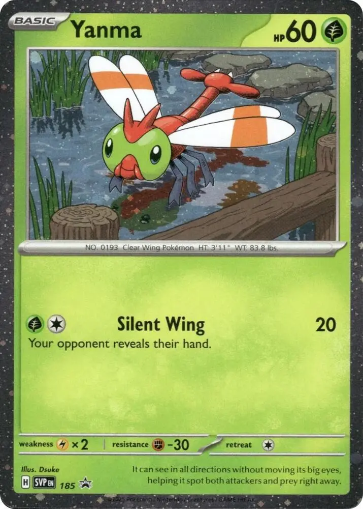 Yanma, SVP Black Star Promos 185/225