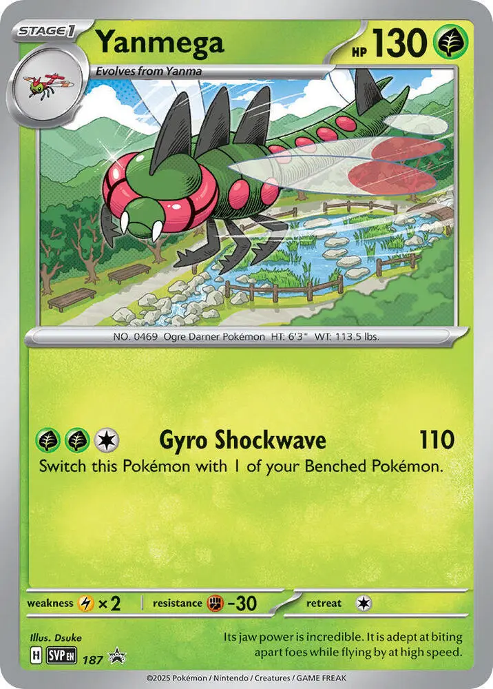 Yanmega, SVP Black Star Promos 187/225