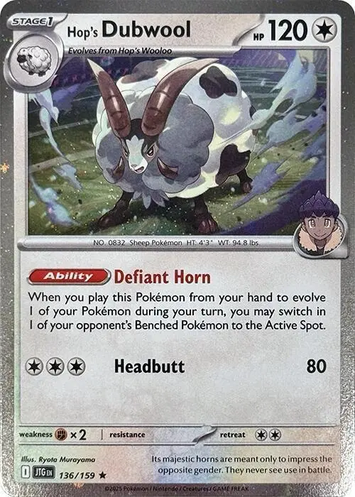 Hop's Dubwool (Best Buy Exclusive), Miscellaneous Cards & Products 136/159