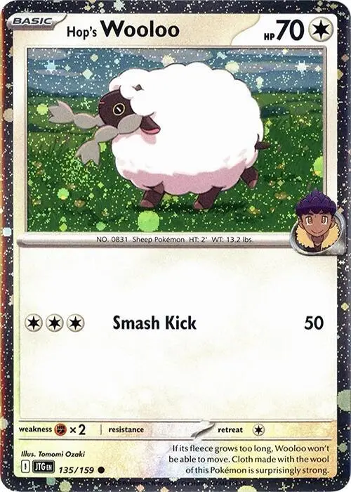 Hop's Wooloo, Miscellaneous Cards & Products 135/159