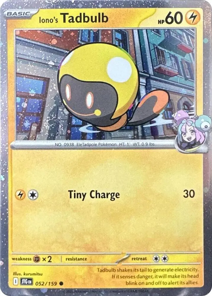 Iono's Tadbulb, Miscellaneous Cards & Products 052/159