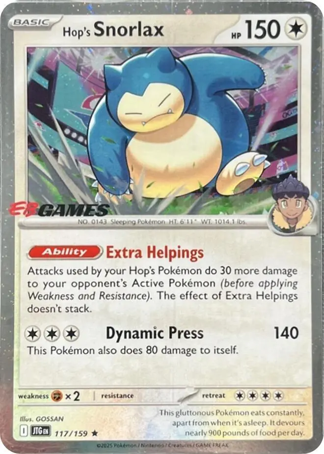 Hop's Snorlax, Miscellaneous Cards & Products 117/159