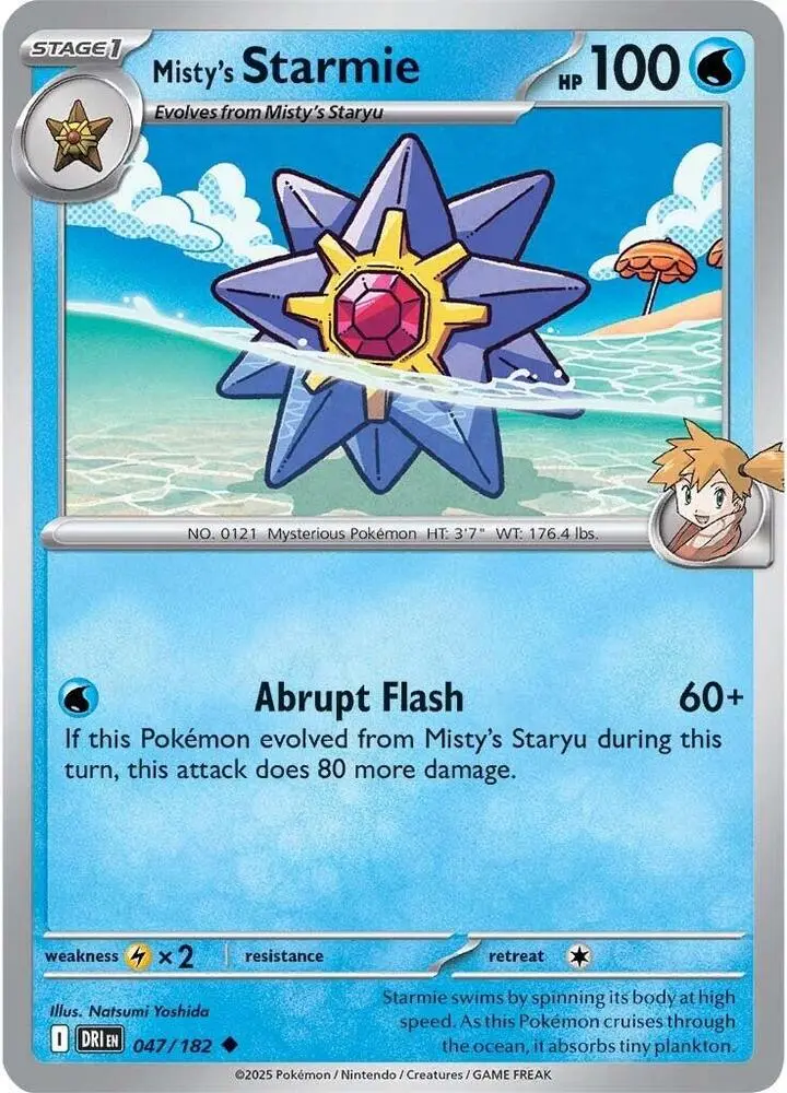 Misty's Starmie, Destined Rivals 047/182