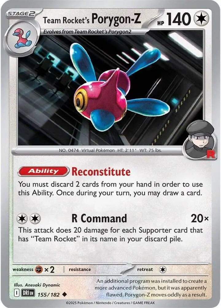 Team Rocket's Porygon-Z, Destined Rivals 155/182