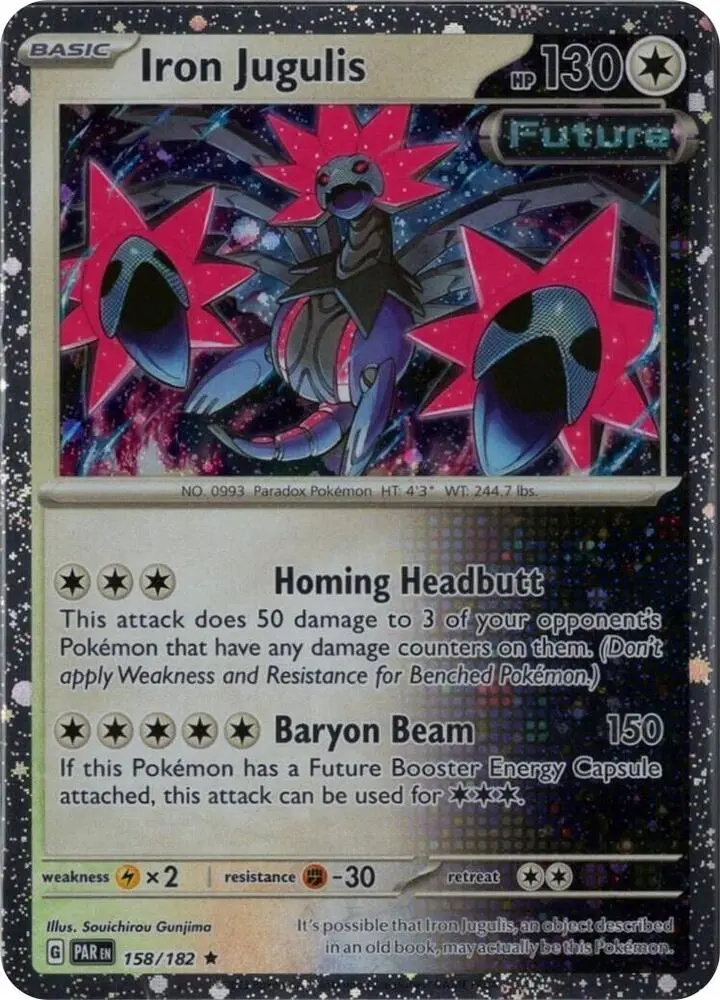 Iron Jugulis, Miscellaneous Cards & Products 158/182