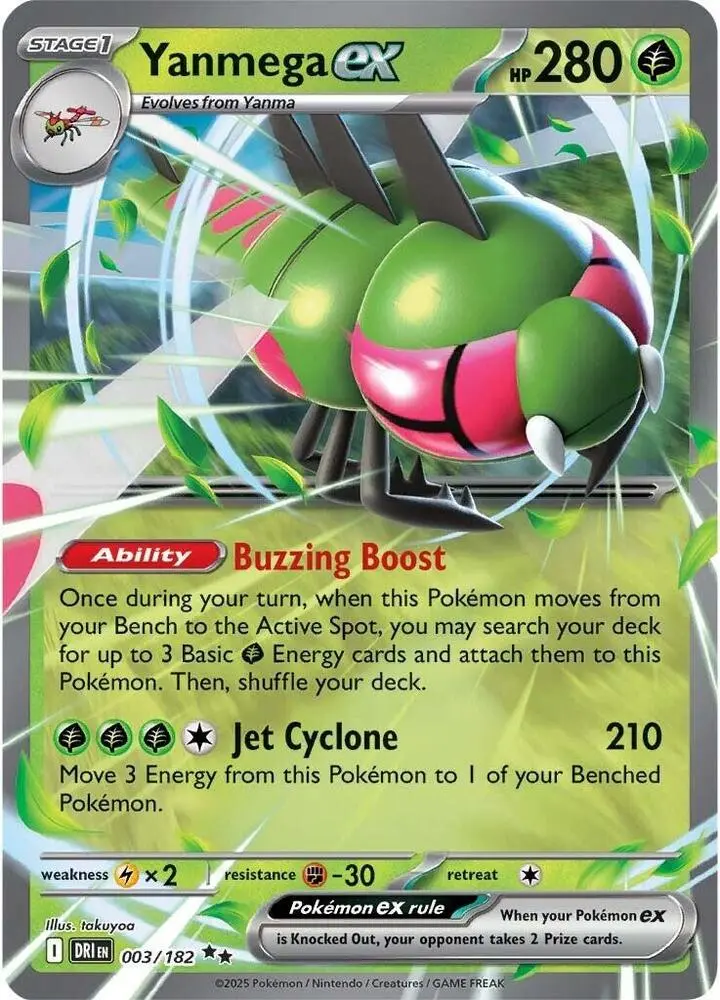 Yanmega ex, Destined Rivals 003/182