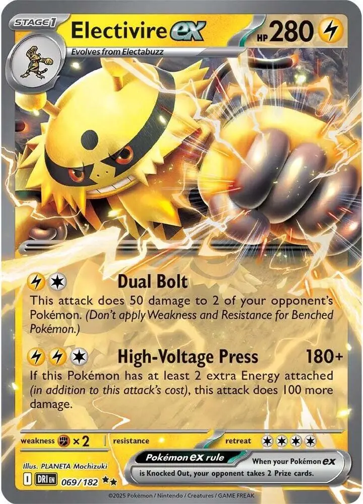 Electivire ex, Destined Rivals 069/182