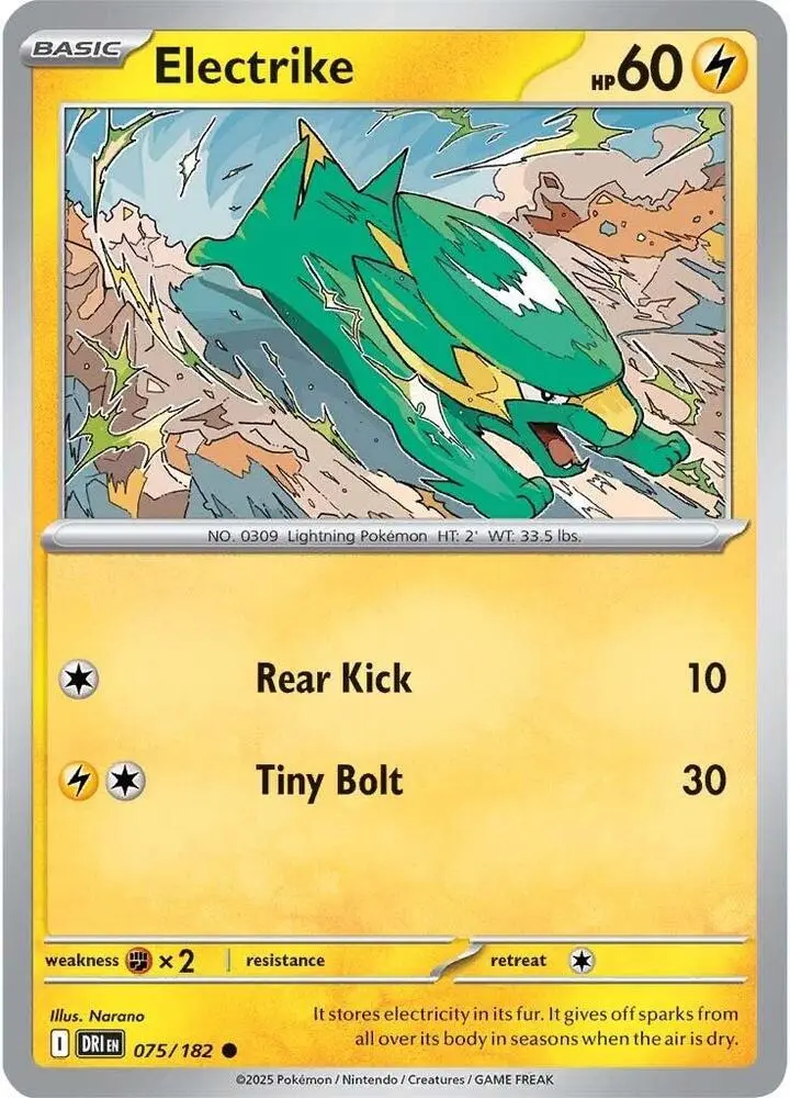 Electrike, Destined Rivals 075/182