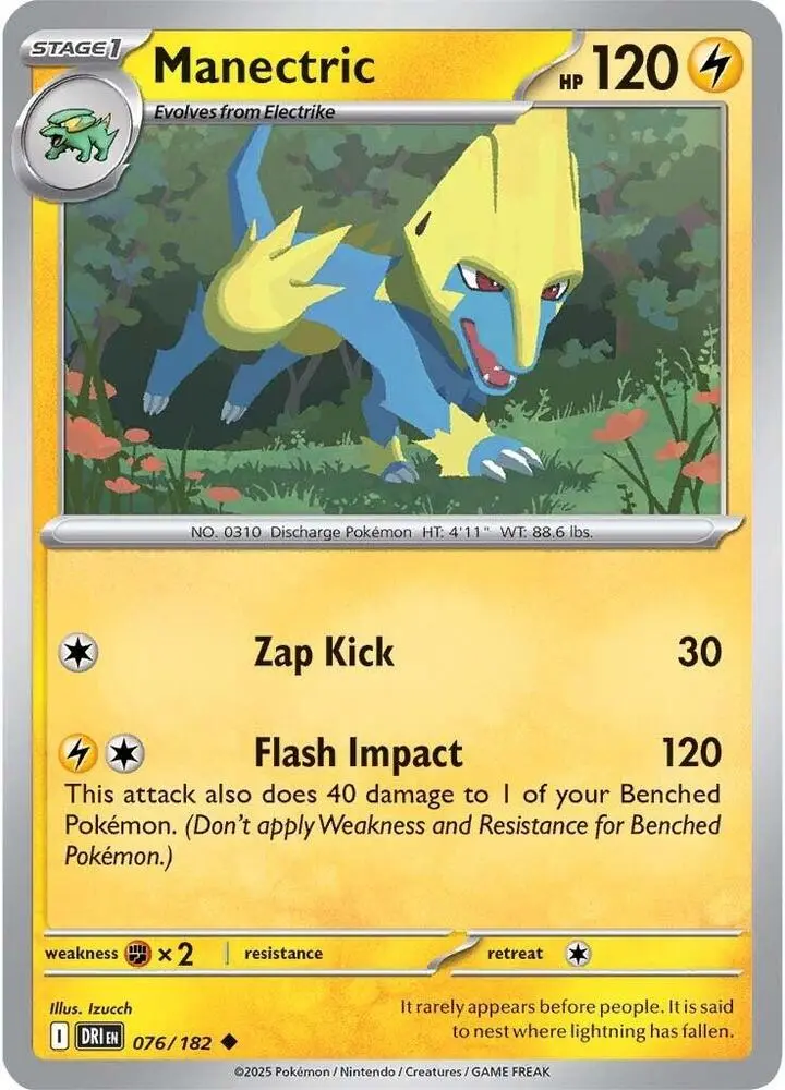 Manectric, Destined Rivals 076/182