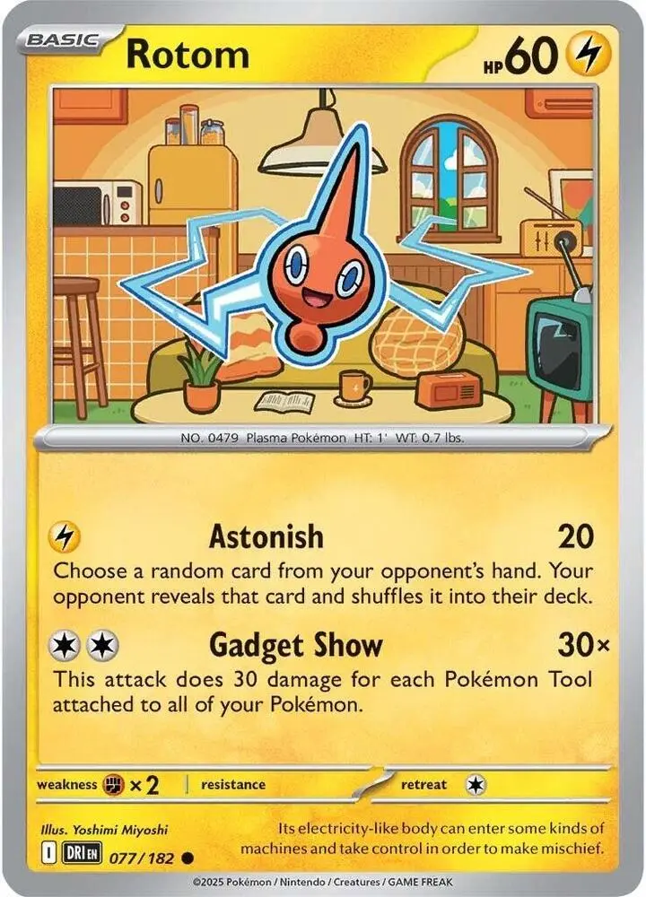 Rotom, Destined Rivals 077/182