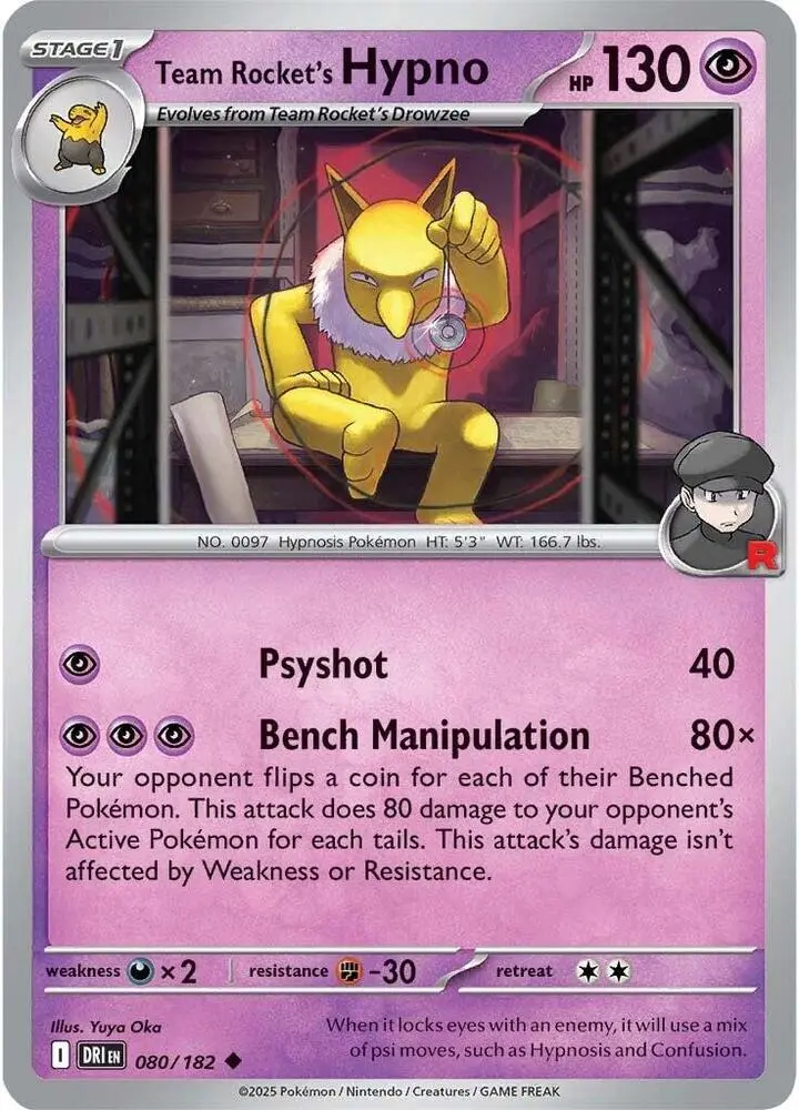 Team Rocket's Hypno, Destined Rivals 080/182