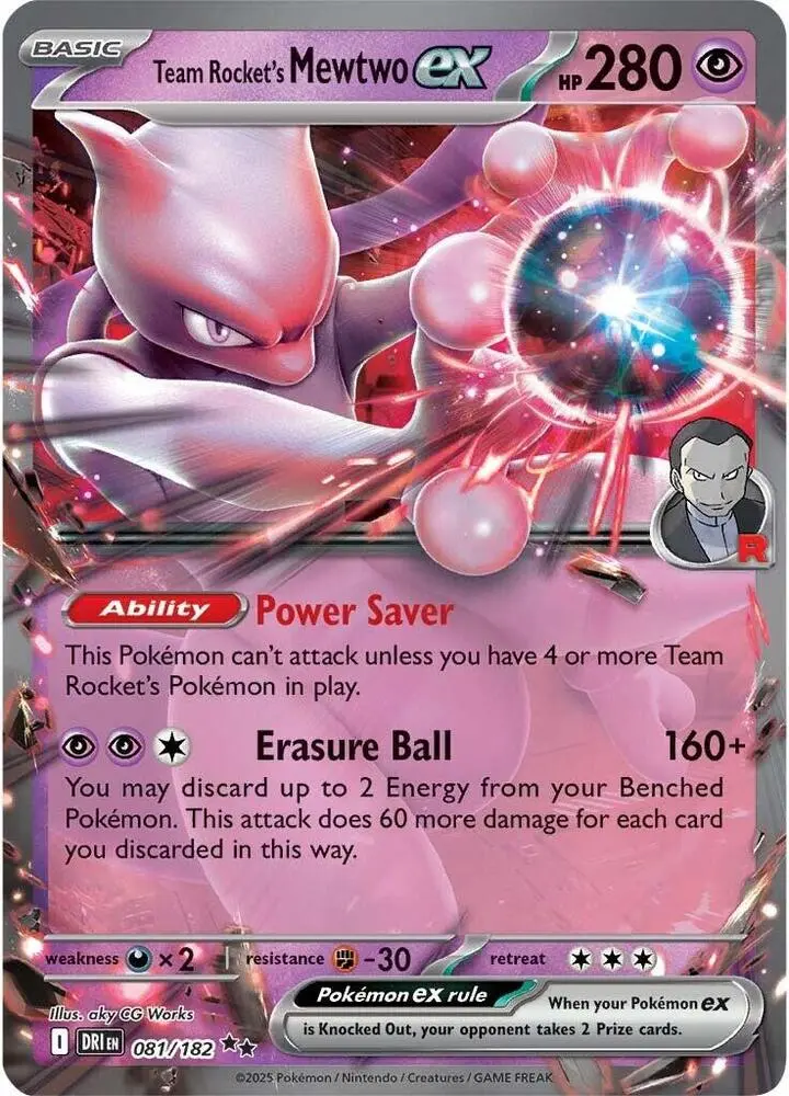 Team Rocket's Mewtwo ex, Destined Rivals 081/182