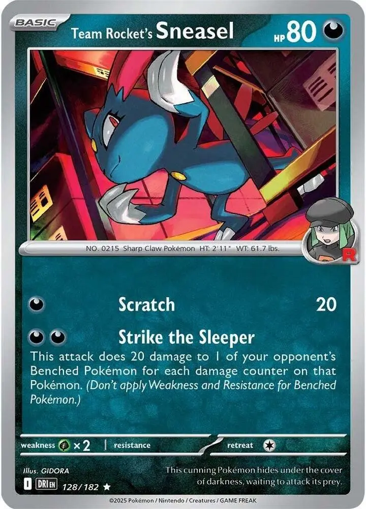 Team Rocket's Sneasel, Destined Rivals 128/182