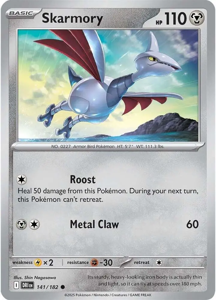 Skarmory, Destined Rivals 141/182