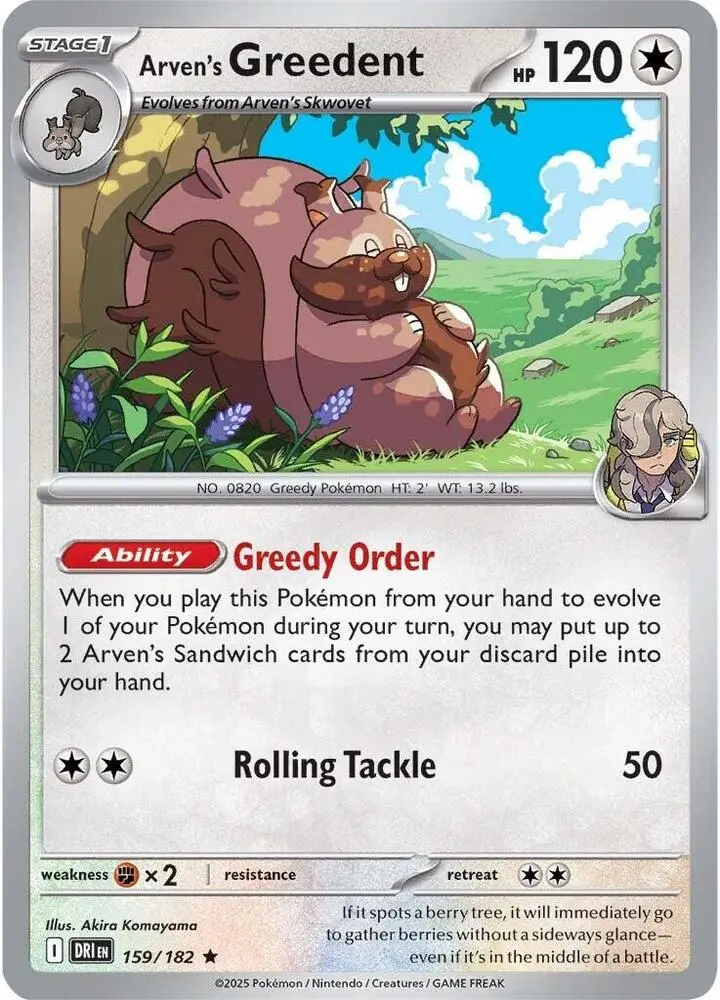 Arven's Greedent, Destined Rivals 159/182