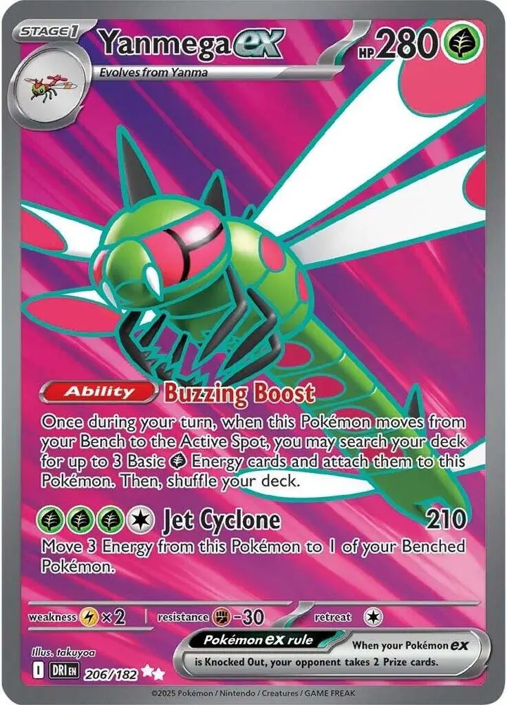 Yanmega ex, Destined Rivals 206/182