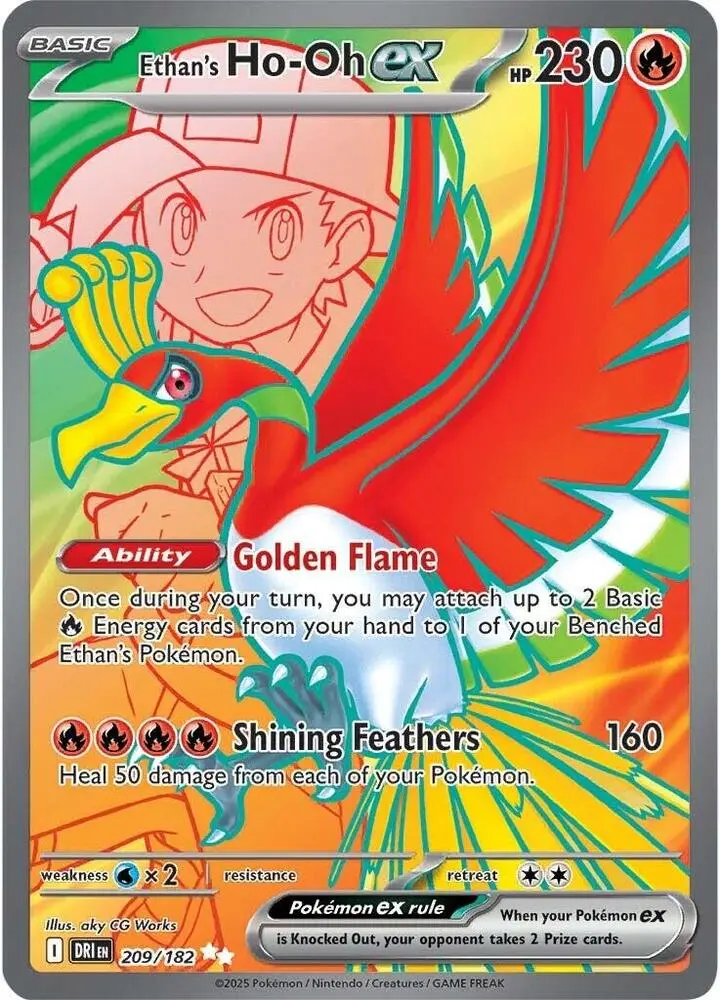 Ethan's Ho-Oh ex, Destined Rivals 209/182