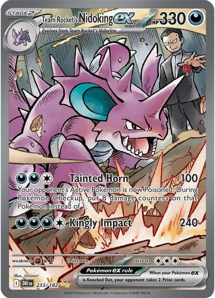 Team Rocket's Nidoking ex, Destined Rivals 233/182