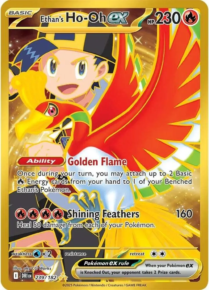 Ethan's Ho-Oh ex, Destined Rivals 239/182