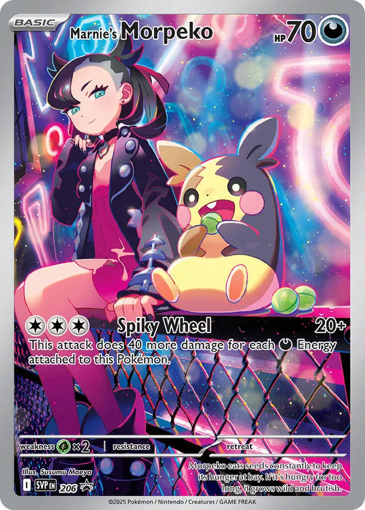 Marnie's Morpeko, SVP Black Star Promos 206/225