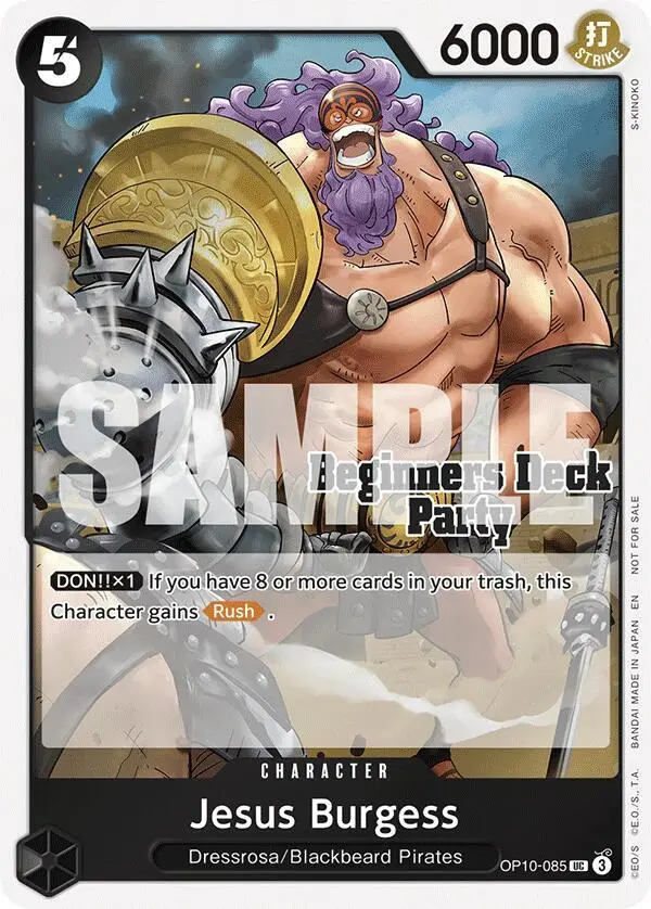 Jesus Burgess (Beginners Deck Party [ST-23] - [ST-28] Participation Pack), One Piece Promotion Cards OP10-085