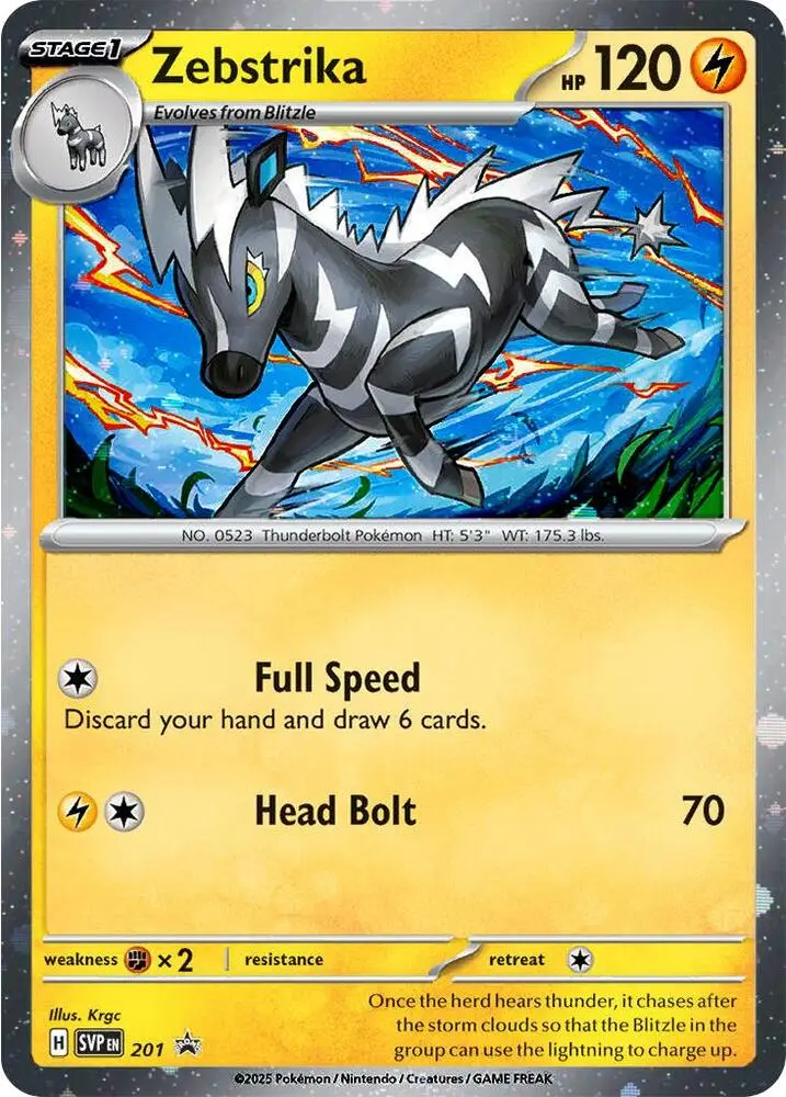 Zebstrika, SVP Black Star Promos 201/225