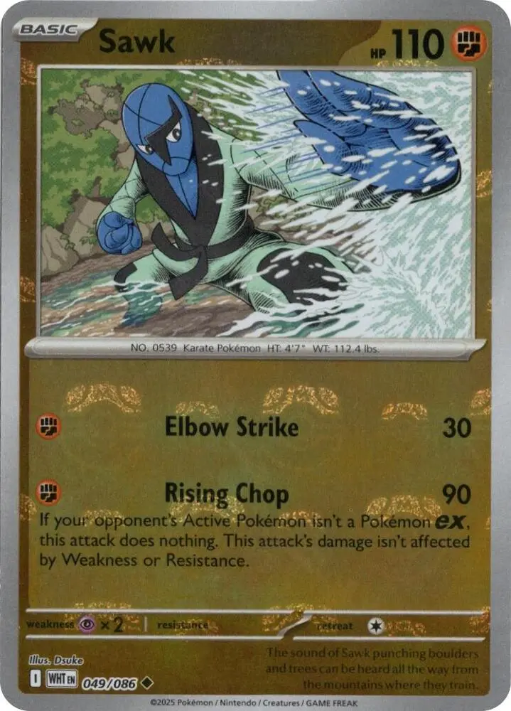 Sawk (Master Ball Pattern), White Flare 049/086