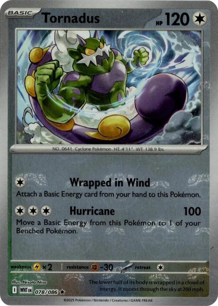 Tornadus (Master Ball Pattern), White Flare 078/086