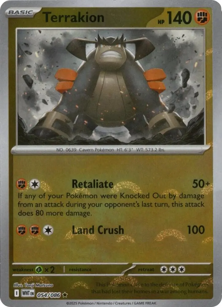 Terrakion (Master Ball Pattern), White Flare 054/086