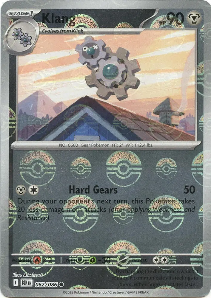 Klang (Master Ball Pattern), Black Bolt 062/086