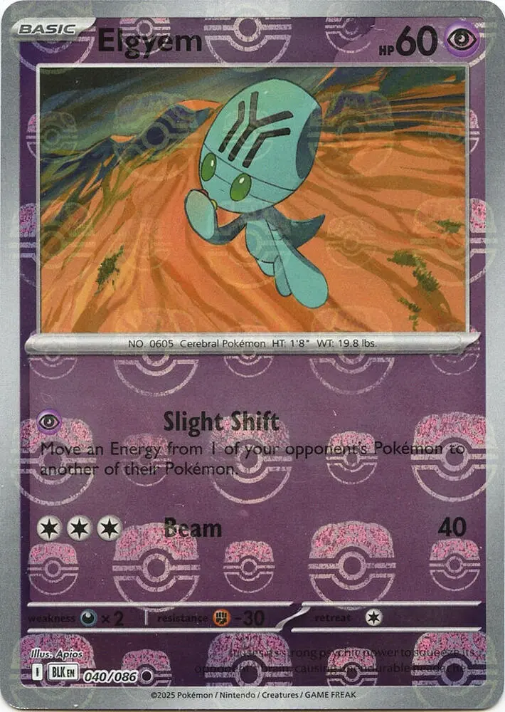 Elgyem (Master Ball Pattern), Black Bolt 040/086
