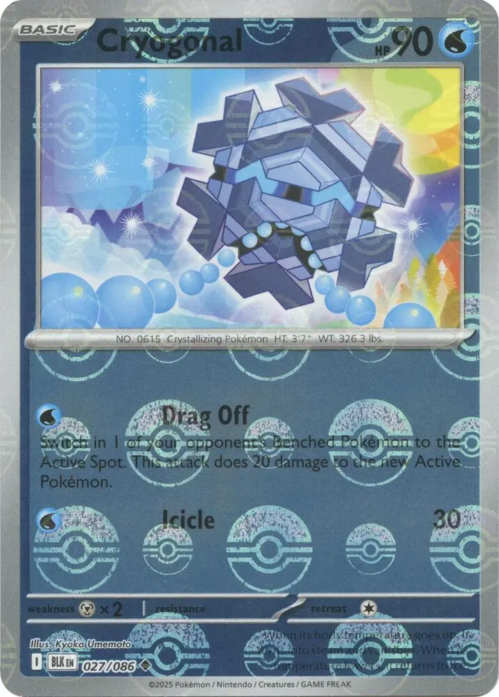Cryogonal (Master Ball Pattern), Black Bolt 027/086