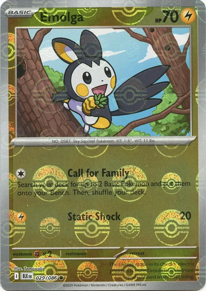 Emolga (Master Ball Pattern), Black Bolt 029/086
