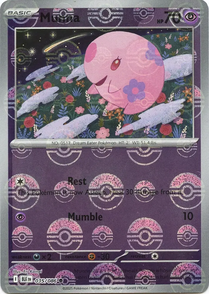 Munna (Master Ball Pattern), Black Bolt 035/086
