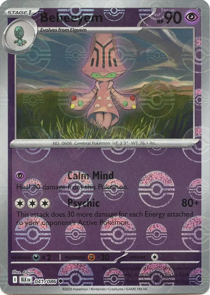 Beheeyem (Master Ball Pattern), Black Bolt 041/086