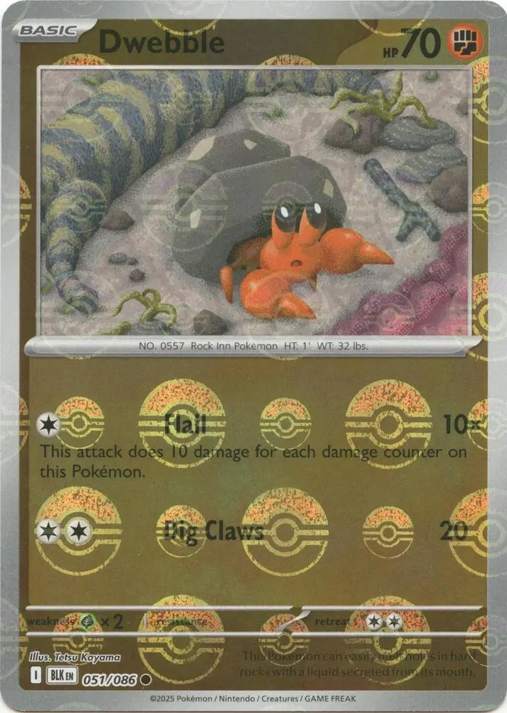 Dwebble (Master Ball Pattern), Black Bolt 051/086