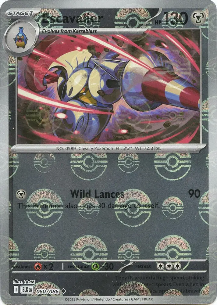 Escavalier (Master Ball Pattern), Black Bolt 060/086